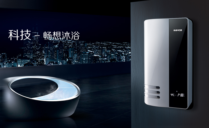 格林姆斯电器有限公司