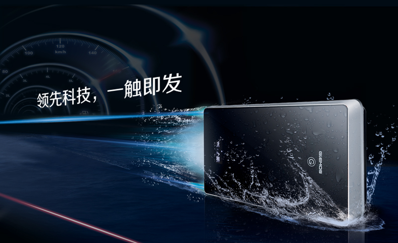 格林姆斯电器有限公司