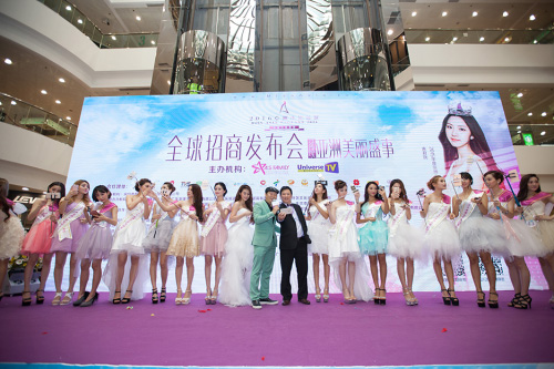 锐意创新—格林姆斯与亚洲小姐同行