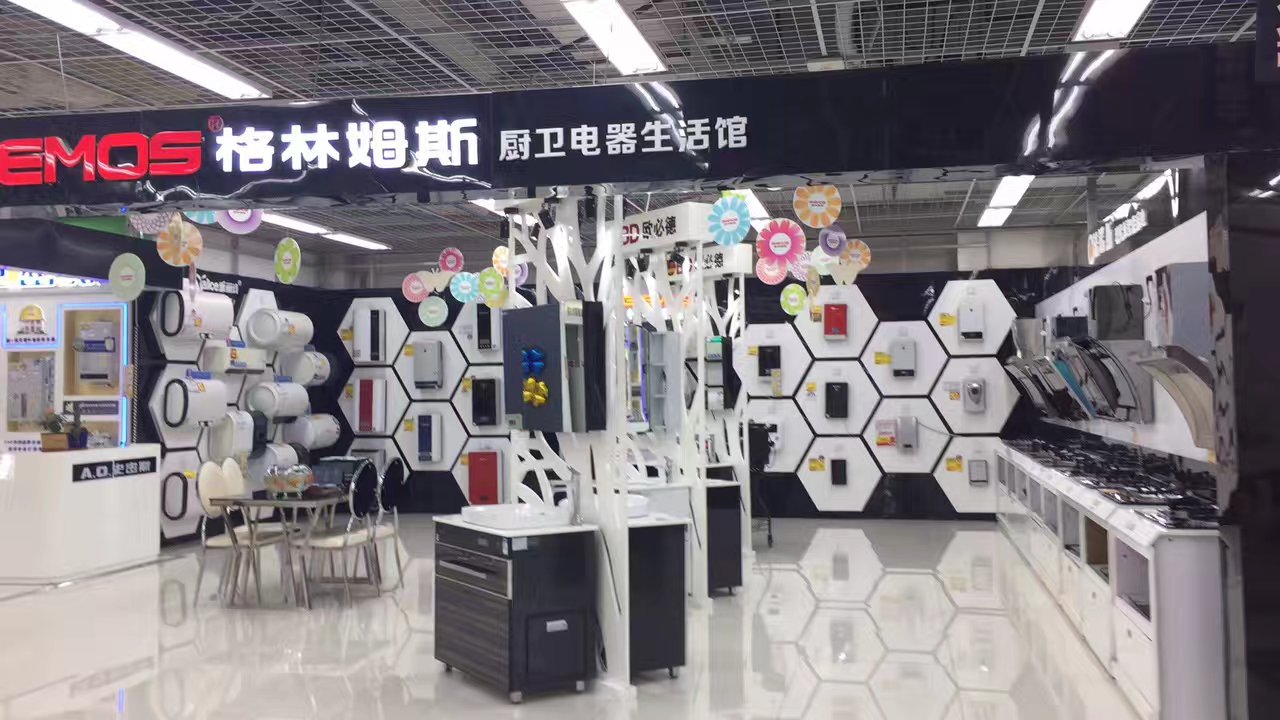 实力铸就经典 王者绝非偶然